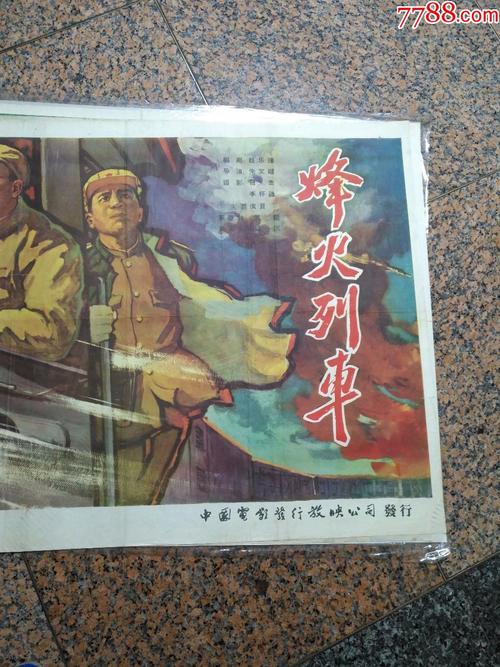 证书封皮制作